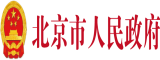 男人把屌塞入女人逼使劲操